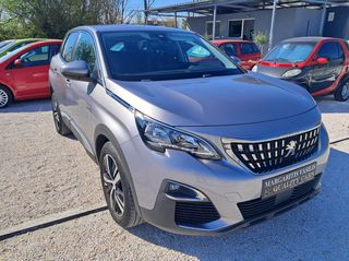 Peugeot 3008 2020 "DIESEL - AUTOMATIC - ΠΛΟΥΣΙΑ ΕΚΔΟΣΗ - ΕΛΛΗΝΙΚΟ"-thumb-5