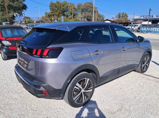Peugeot 3008 2020 "DIESEL - AUTOMATIC - ΠΛΟΥΣΙΑ ΕΚΔΟΣΗ - ΕΛΛΗΝΙΚΟ"-thumb-12