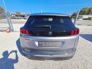 Peugeot 3008 2020 "DIESEL - AUTOMATIC - ΠΛΟΥΣΙΑ ΕΚΔΟΣΗ - ΕΛΛΗΝΙΚΟ"-thumb-10