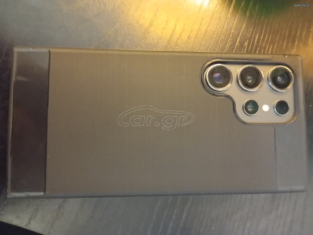Samsung s24 ultra