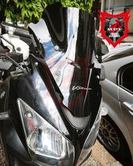 Ζελατίνα ( Ανεμοθώρακας / Παρμπίζ)  "Doom" ® για Suzuki V-STROM  650 & 1000 DL 2004-2013 από την MPF-GRIVAS - Άμεσα Διαθέσιμη