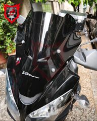 Ζελατίνα ( Ανεμοθώρακας / Παρμπίζ)  "Doom" ® για Suzuki V-STROM  650 & 1000 DL 2004-2013 από την MPF-GRIVAS - Άμεσα Διαθέσιμη-thumb-2