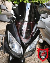Ζελατίνα ( Ανεμοθώρακας / Παρμπίζ)  "Doom" ® για Suzuki V-STROM  650 & 1000 DL 2004-2013 από την MPF-GRIVAS - Άμεσα Διαθέσιμη-thumb-3