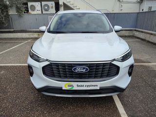Ford Kuga 2024 8 ΧΡΟΝΙΑ ΕΓΓΥΗΣΗ FORD - TITANIUM-thumb-1