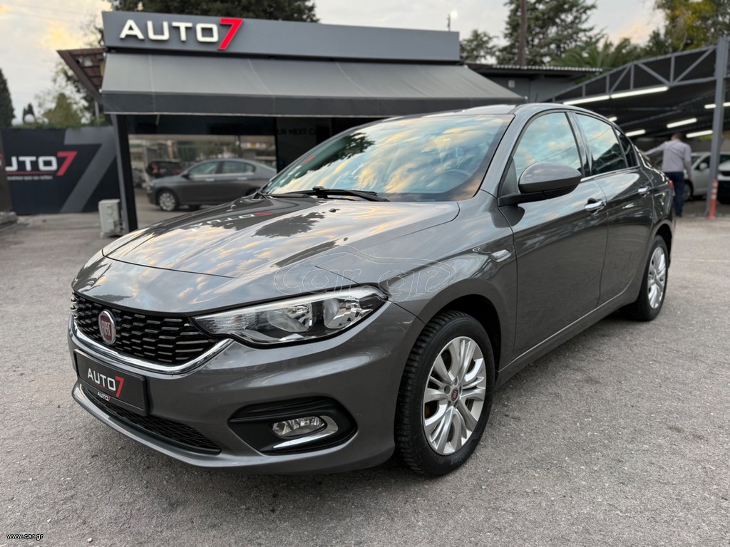 Fiat Tipo 2016 ΕΓΓΥΗΣΗ 7 ΜΗΝΕΣ ΓΡΑΠΤΗ!!!!