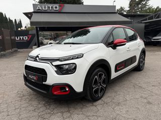 Citroen C3 2021 ΕΓΓΥΗΣΗ 7 ΜΗΝΕΣ ΓΡΑΠΤΗ!!!!