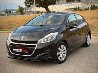 Peugeot 208 2017 *ΤΙΜΗ ΜΕ ΤΟ ΚΛΕΙΔΙ ΣΤΟ ΧΕΡΙ*NAVI*ΑΕΡΟΤΟΜΗ*PARKTRONIC*EURO6*