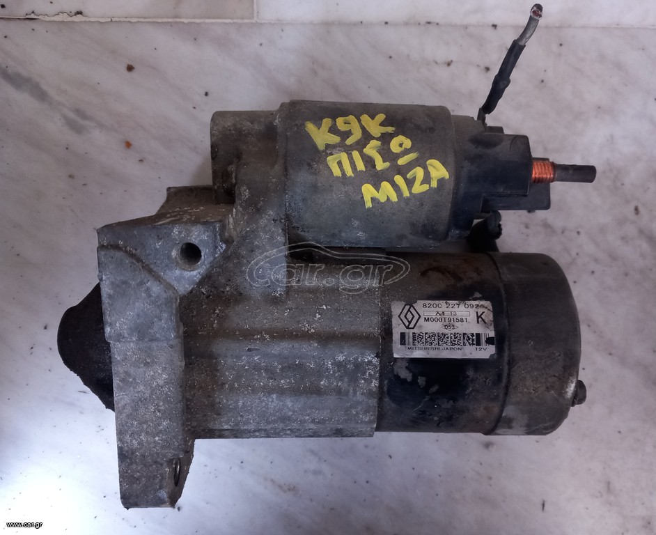 RENAULT KANGOO - MEGANE - CLIO 1.5 DIESEL (02-10) K9K  MIZA