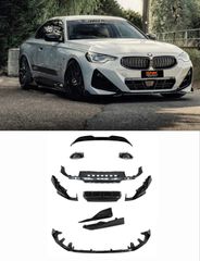 BMW 2 Series G42 M Performance Aero Body Kit - Gloss Black (2021+)