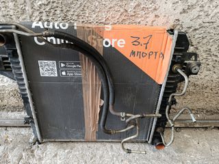 ΨΥΓΕΙΑ ΝΕΡΟΥ CHEROKEE GRAND CHEROKEE ΠΡΟΣΦΟΡΑ 50 ΕΥΡΩ