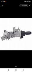 Κλειδαριά τιμονιού vw golf 5-6 , passat, audi a3