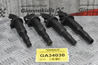 Πολλαπλασιαστές Mini Cooper Countryman One R56 1.6 N16B16A 2010-2013 7594937 0221504470 (Bmw Peugeot Citroen)