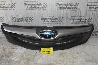 Μάσκα Subaru Forester 2009-2013