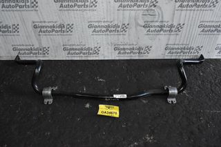 Μπάρα ψαλιδιών Ζυγαρια Opel Insignia 2.0Τ A20NFT 2010-2017