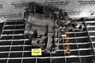 Βοηθητικο Σασμάν Mitsubishi L200 KB4 4D56U 2006-2014 (με 5 βαλβιδες)