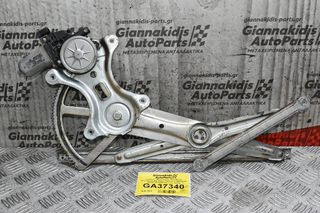 Γρύλλος - Μηχανισμός Παραθύρου Mitsubishi L200 Safari 2005-2012 MN182351 AE262100-3350 (Εμπρός Αριστερά)