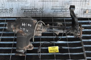 Διαφορικό Εμπρος Mitsubishi L200 10X41 4X4 2006-2011