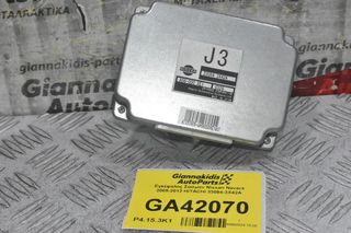 Εγκέφαλος Σασμαν Nissan Navara 2005-2012 HITACHI 33084-3X42A