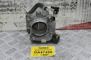 Πεταλούδα Γκαζιού Opel Insignia 1.8 A18XER 2008-2013 BOSCH 55561495 0280750245 (Chevrolet Cruze / Aveo)