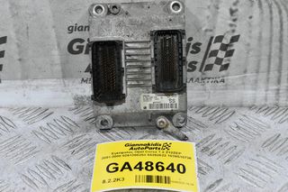 Εγκέφαλος Opel Corsa 1.2 Z12ZEP 2001-2008 0261208253 55352622 1039S10736