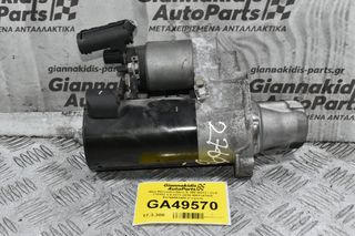Μίζα Mercedes-Benz E 350 W212 / CLS 276952 3.5 2011-2016 0001147402 A2769062400 (Γνήσια)