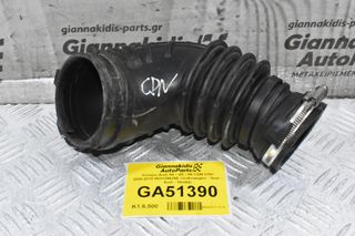 Κολάρο Audi A4 / Q5 / A6 CDN CDH 2008-2015 06H129629E (Volkswagen - Seat - Audi - Skoda)