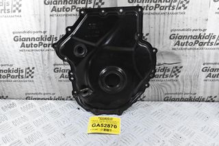 Καθρέφτης - Κάλυμμα Καδένας Audi A4 1.8 TFSI CDA / BZB 2005-2012 06H109211Q (Γνήσια) (Seat Leon - Volkswagen Golf - Skoda Octavia) (Κάτω Μέρος)