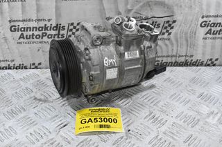 Κομπρεσέρ Aircondition Seat Ibiza / Leon 1.4 TSI 2008-2013 DENSO 1Κ0820859Μ GE447190-7955 (Volkswagen Skoda Audi)