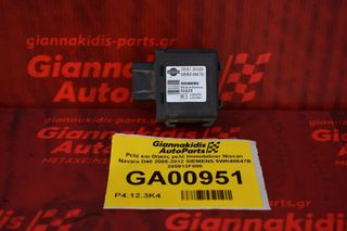 Πλακέτα Ελέγχου Immobilizer Nissan Navara D40 / D22 2005-2012 SIEMENS 5WK48647B 285912F000