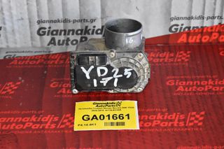 Πεταλούδα Γκαζιού Nissan Navara D40 YD25 2005-2010 16119-EC00A