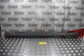 Κάλυμμα Μαρσπιέ Αριστερά Mitsubishi L200 4Ν15 2014-2020 7656Α253 ΖΖ(Μιάμιση Καμπίνα)