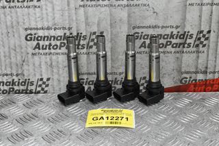 Πολλαπλασιαστες Volkswagen Golf 1.4 2005-2012 036905715 (Seat Audi Skoda)
