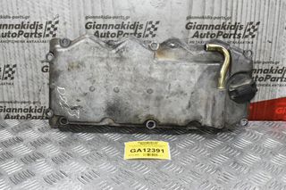 Ψευτοκάπακο Μηχανής / Κινητήρα Nissan Navara D22 YD25 133PS 2001-2005