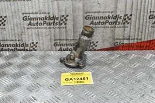 Βάση Θερμοστάτη Nissan Navara D22 YD25 133ps 2001-2005
