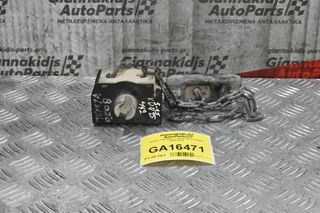 Γρύλος Ρεζέρβας Toyota Hilux KUN15 2005-2015