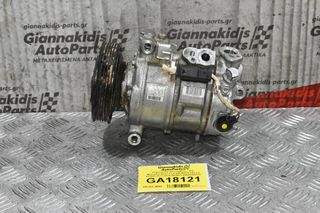 Κομπρεσέρ Aircondition - A/C Mercedes-Benz CLA 200 W176 CDI 2.2 651930 2013-2019 DENSO A0008305702 447150-7141