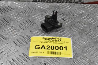 Αισθητήρας Πίεσης Αέρα MAP Isuzu D-Max 1.9D RZ4E 2017-2021 (4pins)