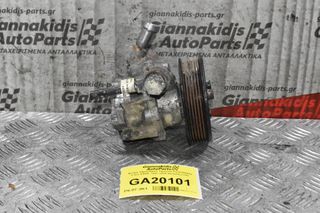 Αντλία Υδραυλικού Τιμονιού Ford Galaxy 2.3cc E5SA  1997-2005 Βενζίνη (7PK)