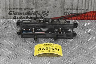 Χειριστήριο Καλοριφέρ Nissan Navara D22 133ps 2001-2005