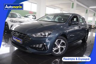 Hyundai i 30 2021 Premium CRDi / 6 Χρόνια Δωρεάν Service