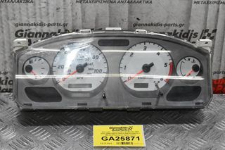 Καντράν - Κοντέρ Nissan Navara D22 2001-2005 24812-VK010 24812-VK011 (+ Μίλια) (Ραγισμένο Κρύσταλλο)