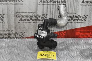 Βάση Θερμοστάτη Bmw 1.6 116i 316i 122PS N43B16AA 2007-2011 7572859 7574121