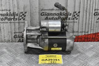 Μίζα Nissan Terrano-Patrol ZD30 3.0 1995-2005 23300-VW20B