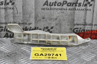 Βαση Προφυλακτηρα Δεξια Mitsubishi L200 Safari KB4 2006-2011