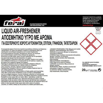 Αποσμητικό Υγρό Feral Με Άρωμα Σανδαλόξυλο Fruity Collection Επαγγελματική Συσκεασία 20LT-thumb-1