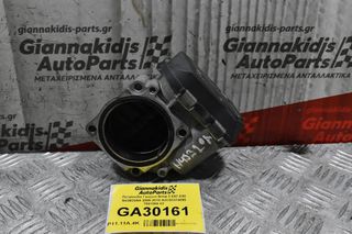 Πεταλούδα Γκαζιού Bmw 3 E87 E90 N43B20AA 2005-2010 A2C53374895 7561066-02