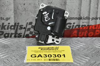 Βοηθητικό Μοτέρ Καλοριφέρ Nissan Navara D40 / Pathfinder 2005-2010 VP6NEH-19E616-BA