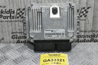 Εγκέφαλος Volvo V40 V60 S60 V70 B4164T / D4164T 2012-2019 BOSCH 31312578 0261S07523