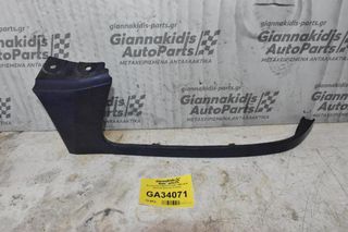 Φανοστατης Subaru Forester 2002-2005 (Εμπρός Αριστερο Γνήσιο)