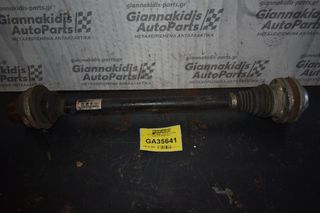 Ημιαξονιο Πισω Δε. Audi A4 2.0 CDN 2008-2015 8K0501203J